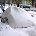 сугроб