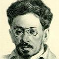 свердлов