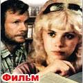 светик