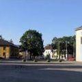 тапа