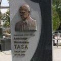 таза
