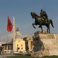тирана