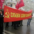транспарант