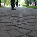 тротуар