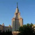 университет