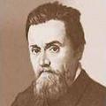 успенский