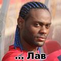 вагнер
