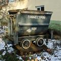 вагонетка