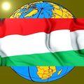 венгрия