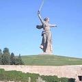 волгоград