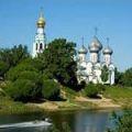 вологда