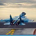 взлет